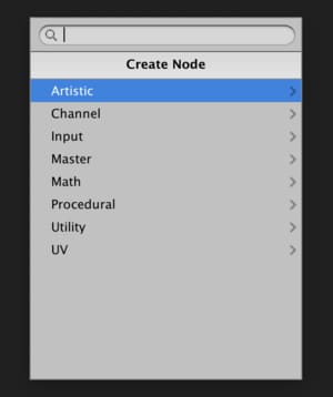 Adding a node menu